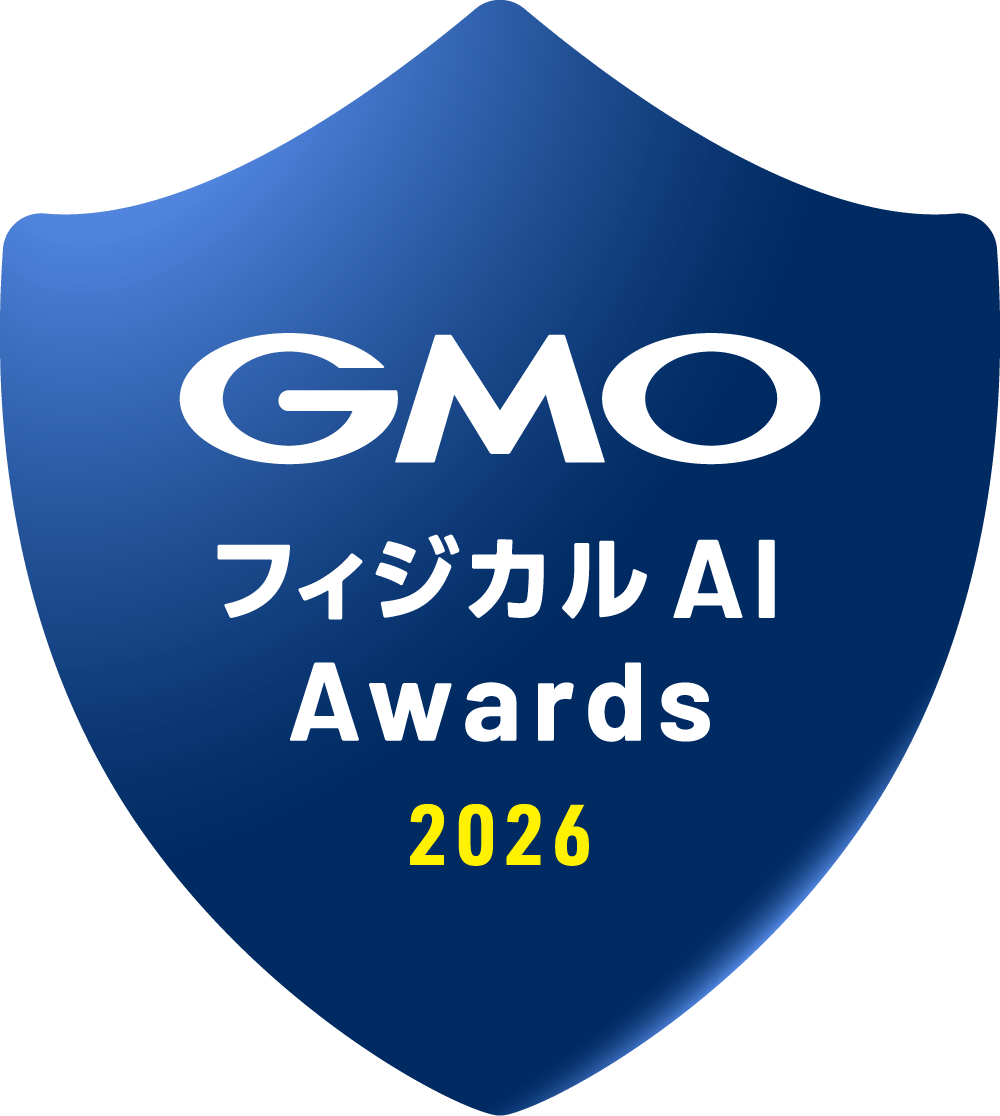 GMO AiRobticsAward